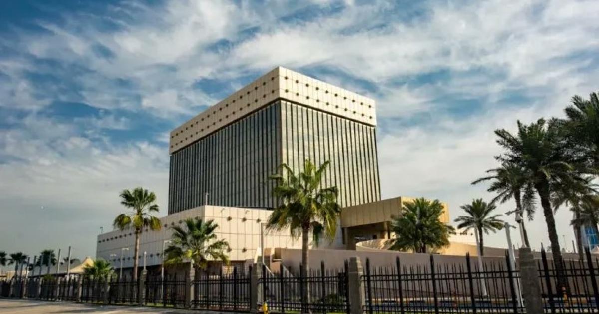 مصرف قطر المركزي يثبت سعر الفائدة