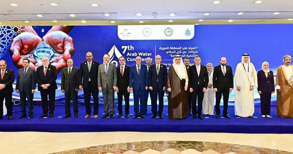 قطر تشارك بأعمال الدورة 17 للمجلس الوزاري العربي للمياه