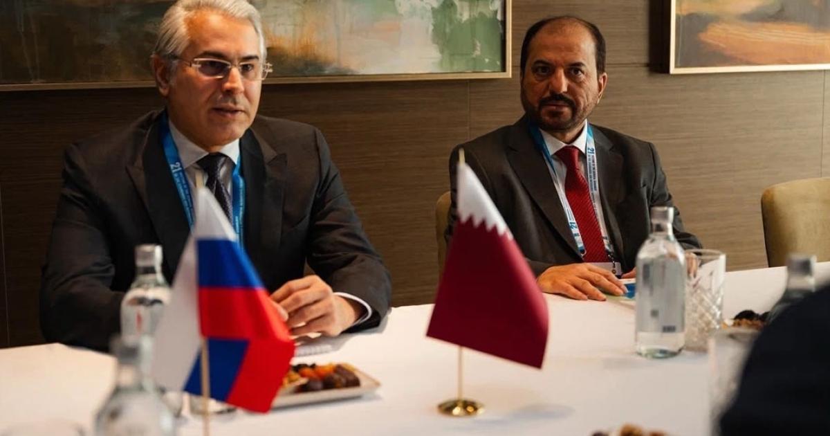 قطر تشارك باجتماع لمعهد المواصفات والمقاييس للدول الإسلامية