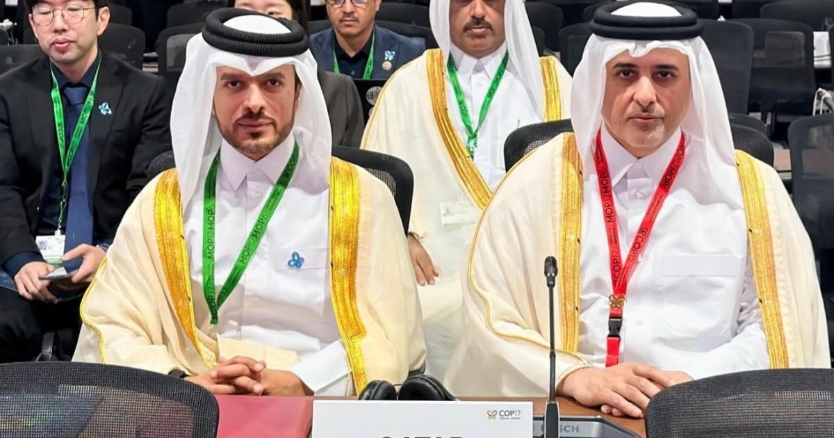 قطر تشارك بالاجتماع رفيع المستوى لمؤتمر COP17 بأرمينيا