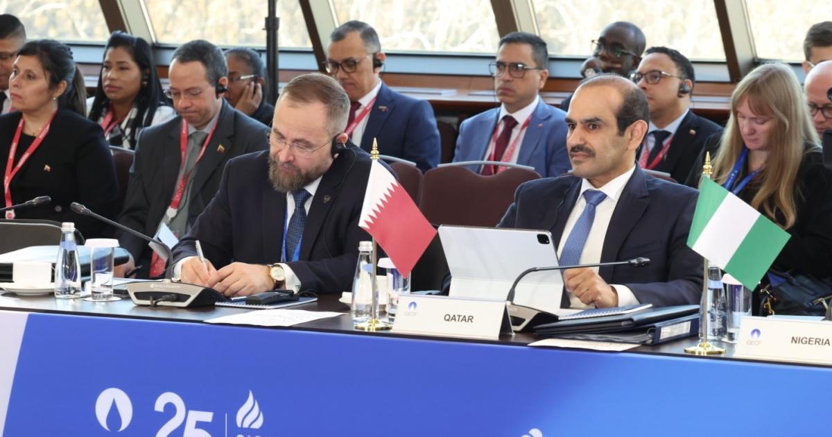 قطر تشارك في الاجتماع الوزاري الـ 28 لمنتدى الدول المصدرة للغاز