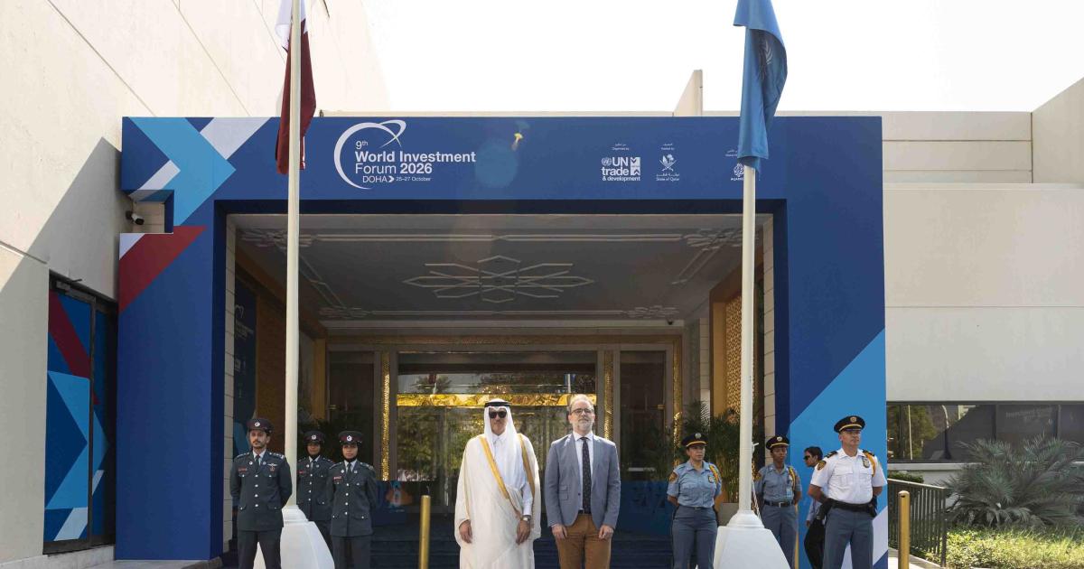 المنتدى العالمي للاستثمار 2026 ينطلق يوم غد الأحد