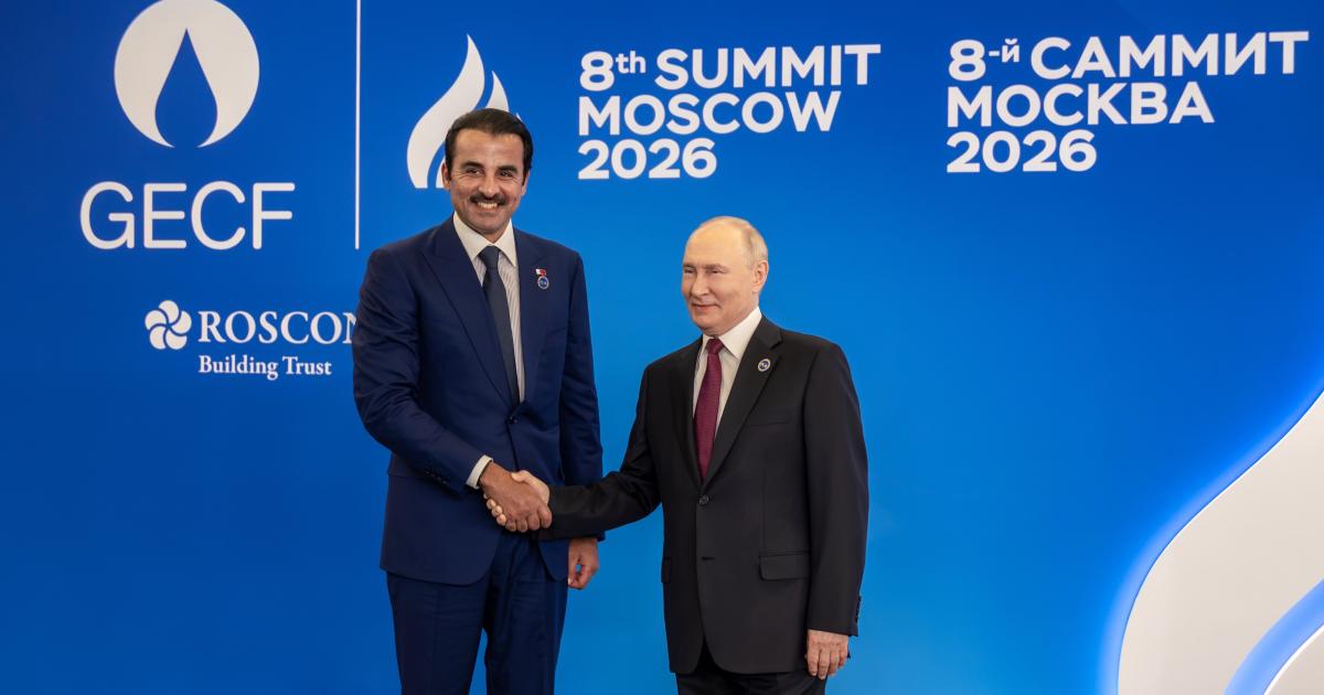 سمو الأمير يؤكد أن قطر ستواصل إسهامها في تعزيز أمن الطاقة العالمي
