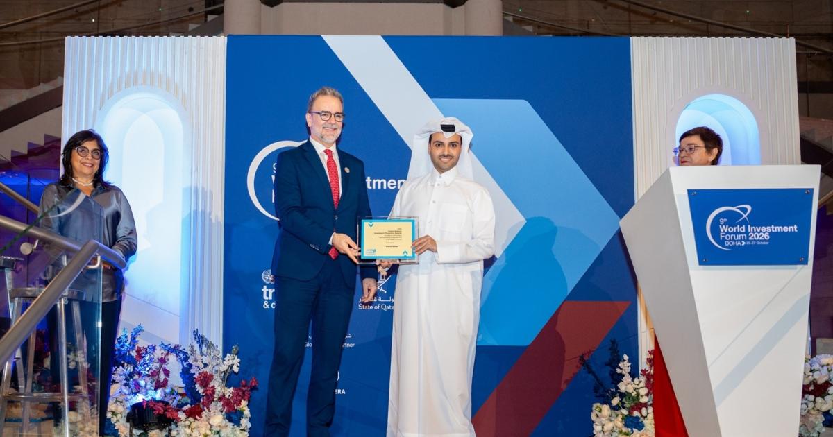 وكالة ترويج الاستثمار تحصد جائزة من الأمم المتحدة