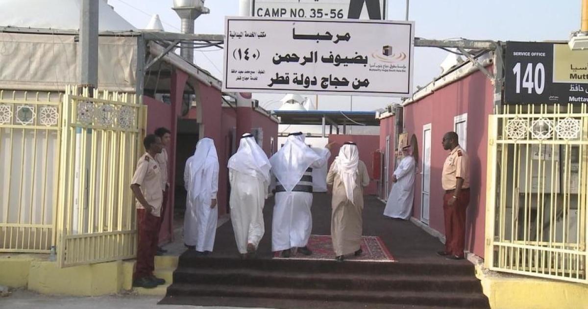 12 ألف طلب لأداء فريضة الحج.. والفرز الثلاثاء المقبل