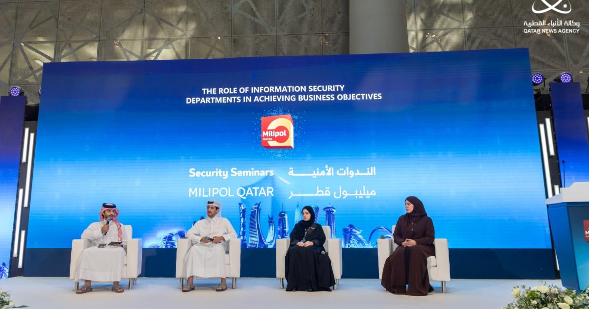 مشاركون في "ميليبول قطر" يدعون إلى تعزيز الأمن السيبراني