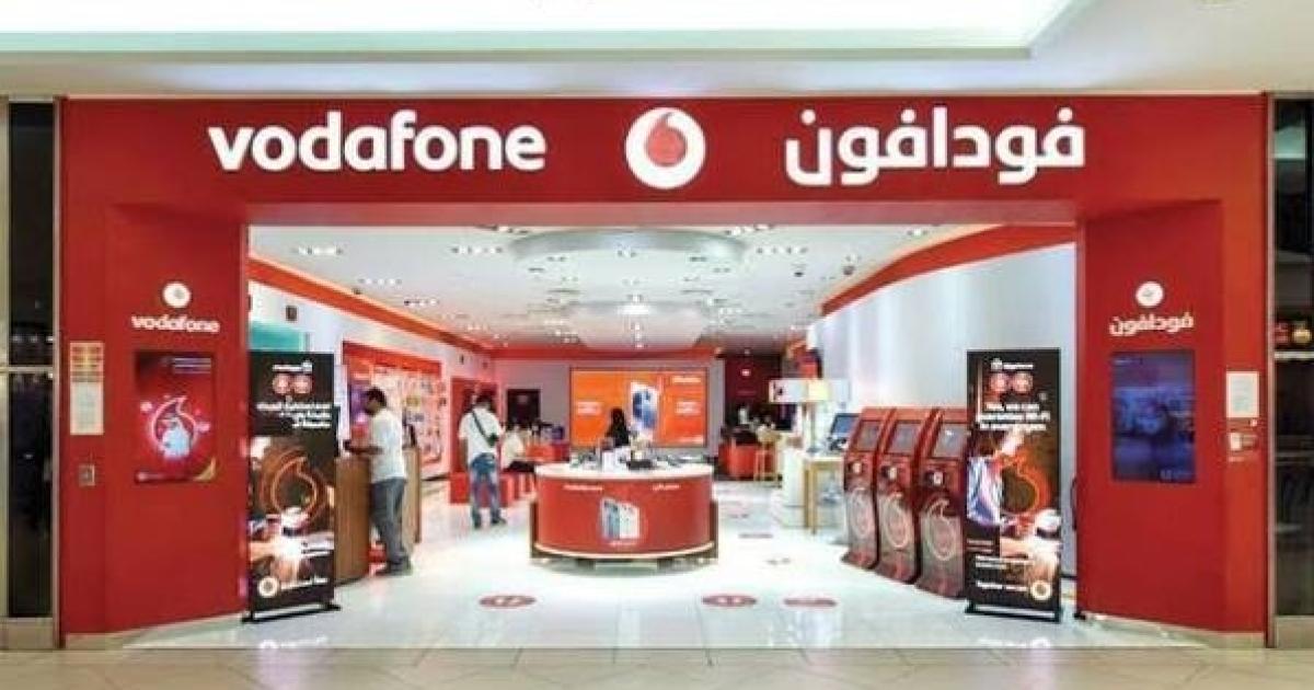 ارتفاع أرباح فودافون قطر بنسبة 23.69 %