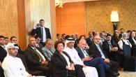 جانبب من إحدى الندوتين