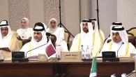 جانب من المشاركة القطرية في الاجتماع