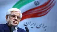محمد رضا عارف نائب الرئيس الإيراني