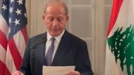 السفير الأميركي في لبنان ميشال عيسى