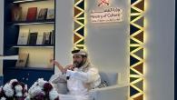 جانب من الندوة في جناح وزارة الثقافة بالمعرض