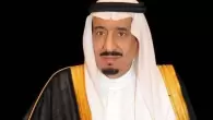 خادم الحرمين الشريفين الملك سلمان بن عبدالعزيز آل سعود