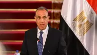وزير الخارجية المصري بدر عبد العاطي
