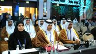 جانب من مشاركة الوفد القطري