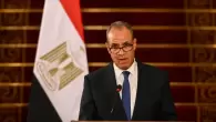وزير الخارجية المصري بدر عبد العاطي
