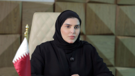الدكتورة مريم بنت علي بن ناصر المسند