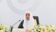 محمد بن عبدالكريم العيسى