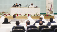 جانب من المؤتمر الصحفي