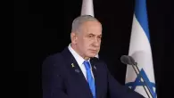 رئيس الوزراء الإسرائيلي بنيامين نتنياهو