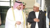 جانب من مراسم الاستقبال