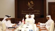 جانب من المشاركة القطرية في الاجتماع