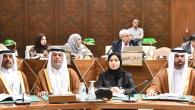 جانب من المشاركة القطرية في الاجتماع