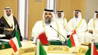 جانب من المشاركة القطرية في الاجتماع