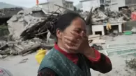 أرشيفية