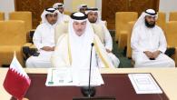 جانب من المشاركة القطرية في المؤتمر