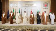 صورة جماعية للمشاركين بالاجتماع