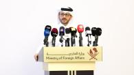 الدكتور ماجد بن محمد الأنصاري
