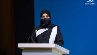 السيدة فاطمة يوسف العبيدلي