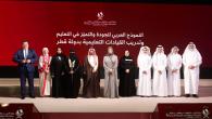 جانب من إطلاق البرنامج