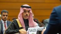وزير الخارجية السعودي الأمير فيصل بن فرحان بن عبدالله