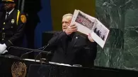 الرئيس الإيراني مسعود بزشكيان