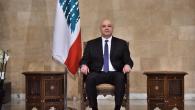الرئيس اللبناني العماد جوزاف عون