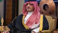 وزير الداخلية السعودي  الأمير عبدالعزيز بن سعود بن نايف