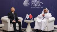 جانب من أحد الاجتماعات