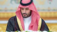سمو الأمير محمد بن سلمان ولي العهد السعودي