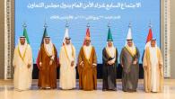 صورة جماعية للمشاركين بالاجتماع