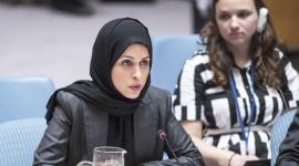 المندوبة الدائمة لقطر لدى الأمم المتحدة، الشيخة علياء آل ثاني