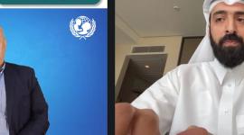 جانب من فعاليات الملتقى