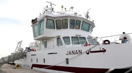 سفينة الأبحاث "جنان"