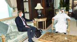 جانب من الاجتماع