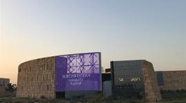 جامعة نورث ويسترن