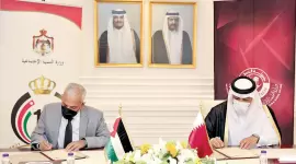 خلال توقيع مذكرة التفاهم