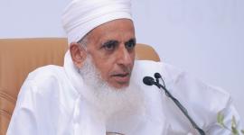 مفتي سلطنة عمان الشيخ أحمد بن حمد الخليلي