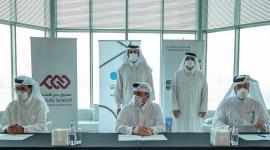 خلال توقيع الاتفاقية