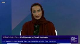 سعادة الشيخة هند بنت حمد آل ثاني